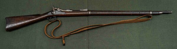 Springfield 1878 Trapdoor .45-70 - Image 11