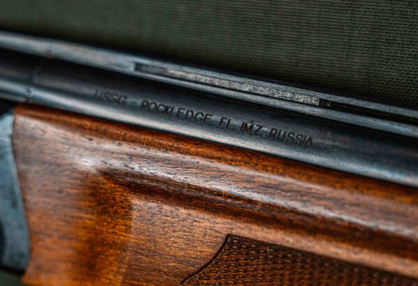 Baikal 310 (Remington) 12 ga - Image 16
