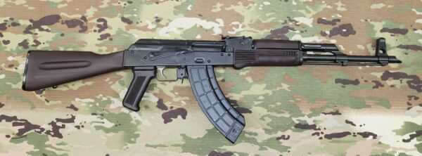 DDI Romanian AK47 7.62x39 - Image 2