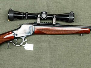 Stoeger Uberti 1885 High Wall .45-70