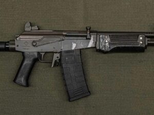 ATI IWI Galeo 5.56